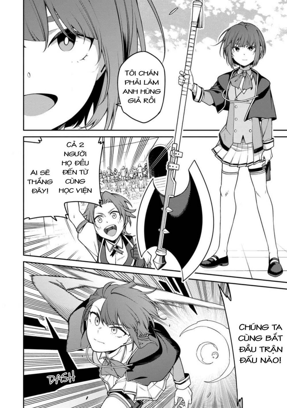 saikyou inyoushi no isekai tenseiki chapter 12.2 21