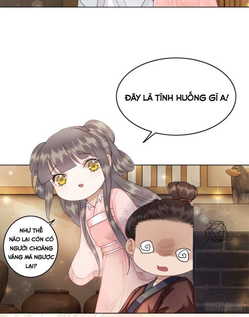 gay rồi! cái đó thành tinh rồi chapter 47 59