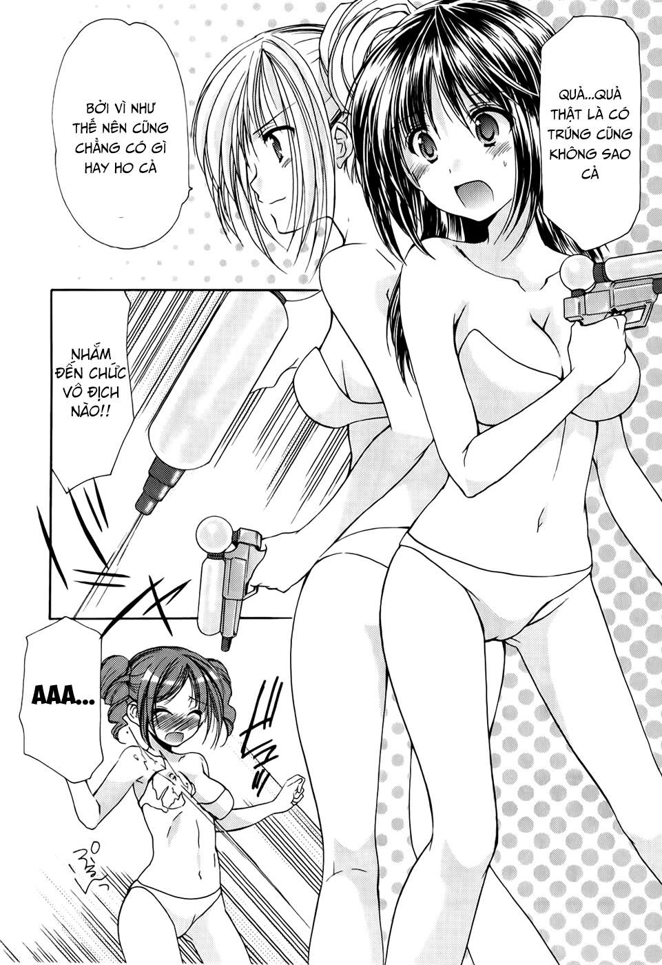 schoolmate chapter 20 14