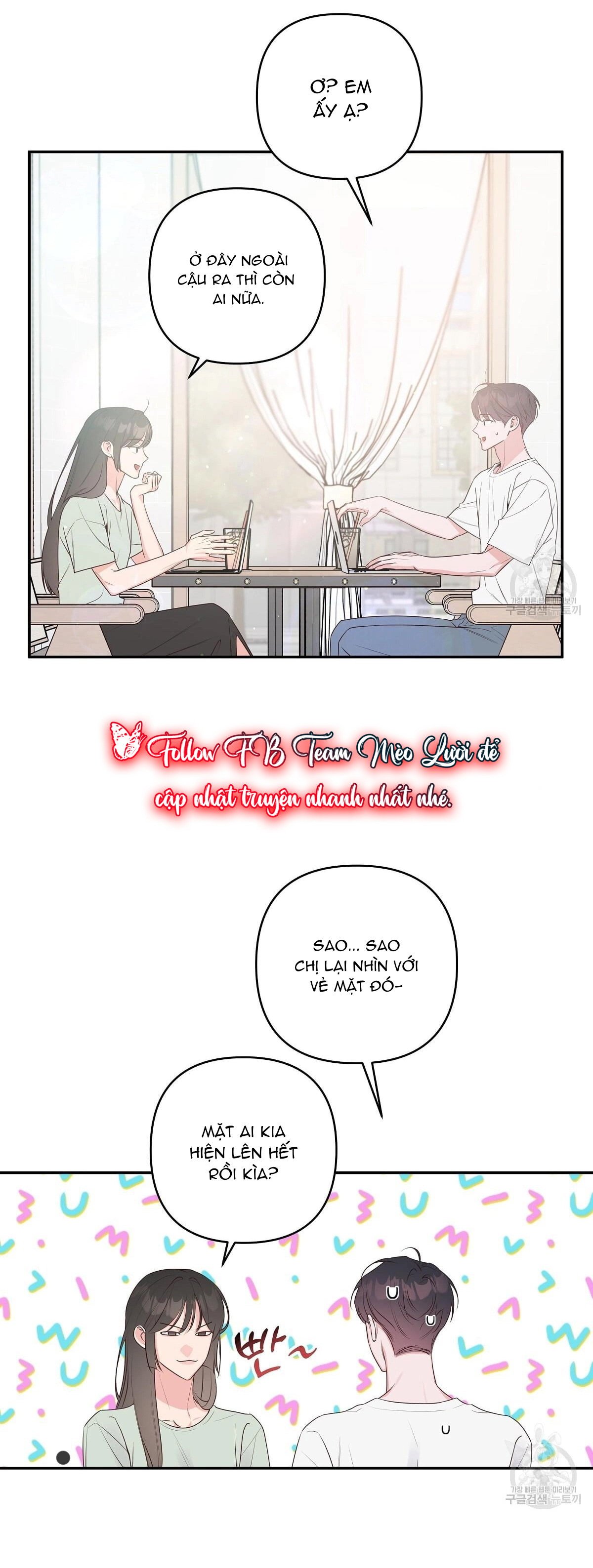 đừng bận tâm, em yêu chapter 45 30