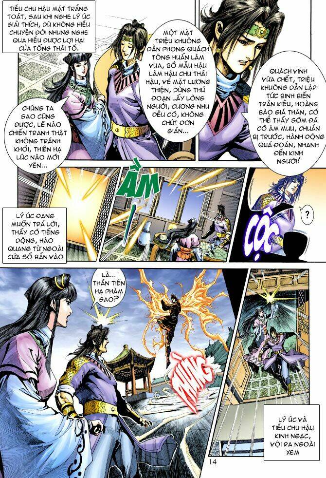 thiên tử truyền kỳ 5 - như lai thần chưởng chapter 207 13