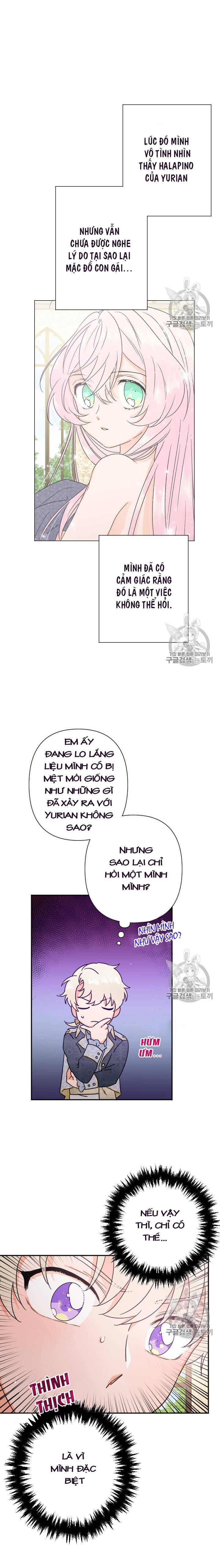 lady baby chapter 95 7