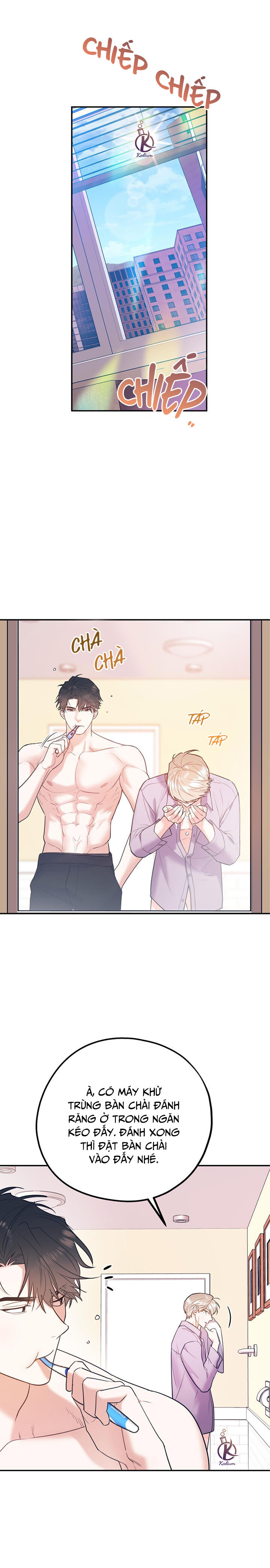 tôi với cậu không thể như thế này chapter 43 4