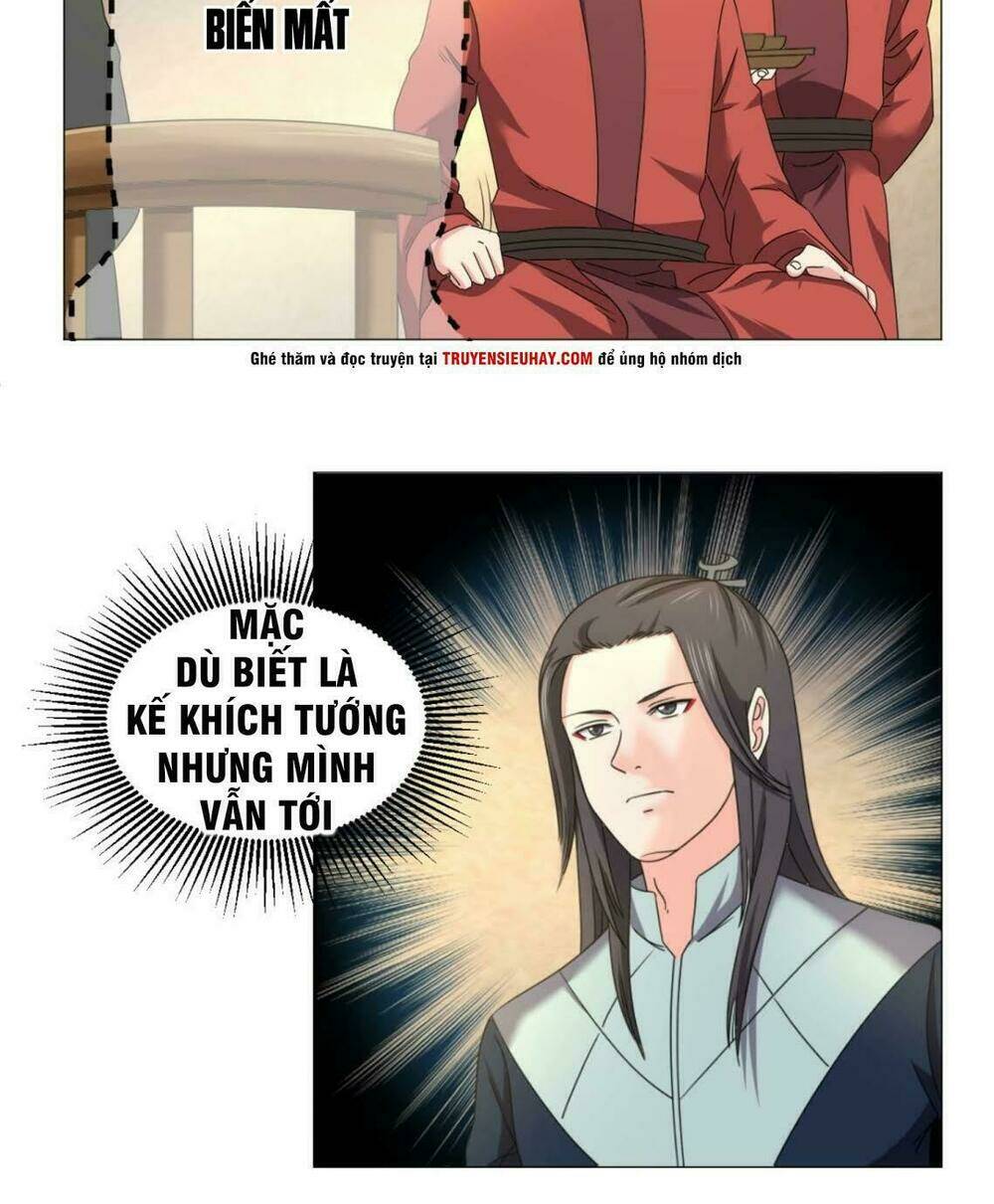 cực vũ huyền đế chapter 83 6