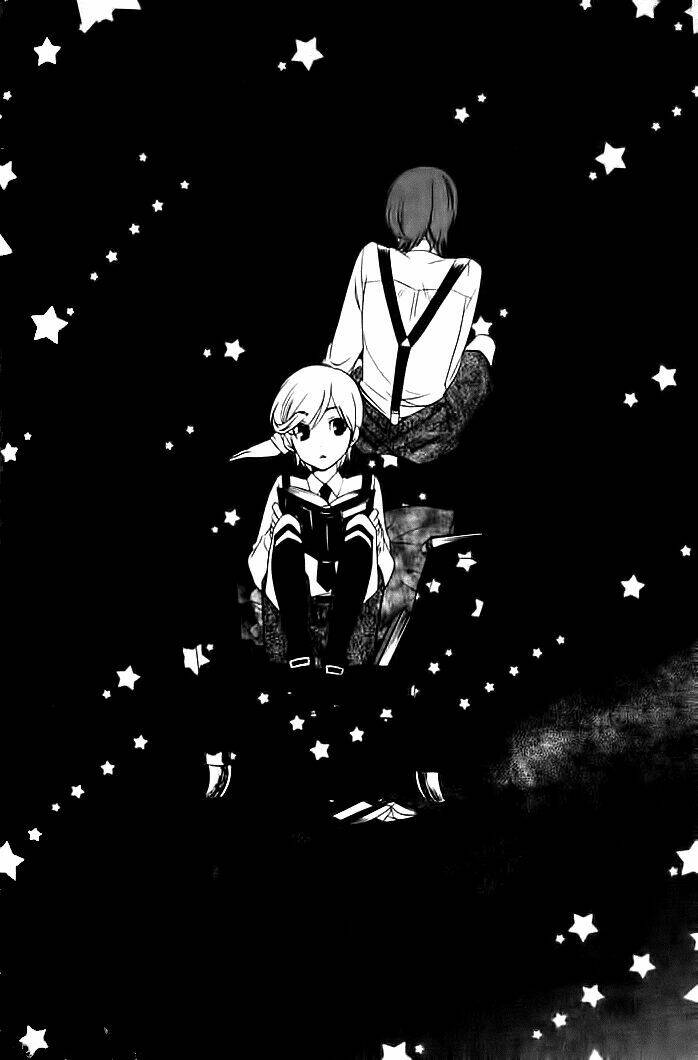 kuchuu teien chapter 6.5 17