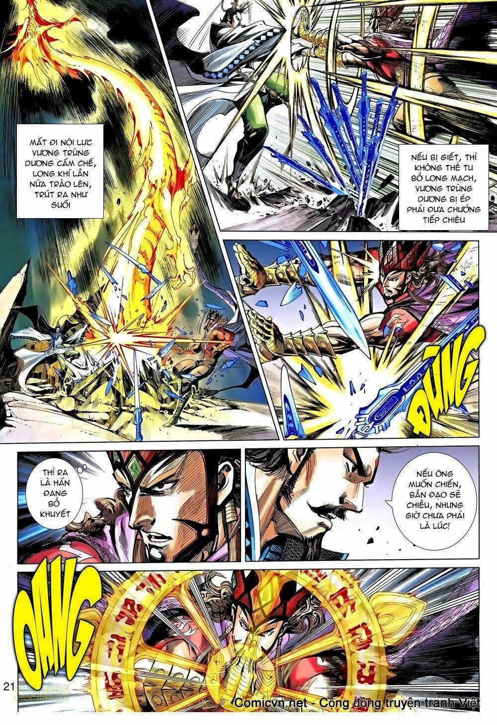 thiên tử truyền kỳ 8 - thương thiên bá hoàng chapter 43 23