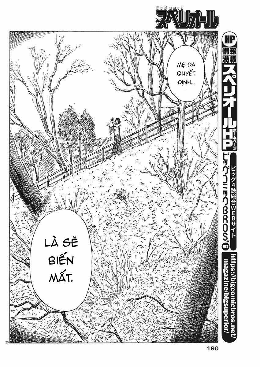 chi no wadachi chapter 77 23