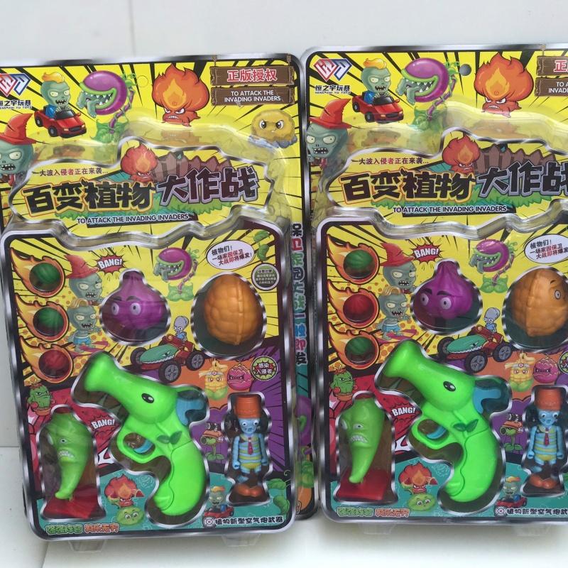 Hộp Đồ Chơi Game Hot Plants vs Zombie hoa quả nổi giận cherry