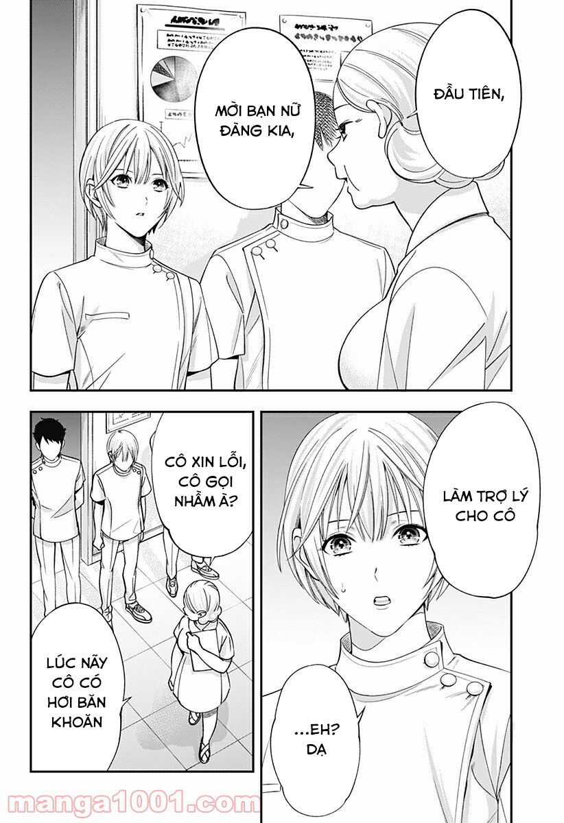 excuse me dentist, its touching me! chapter 14 13