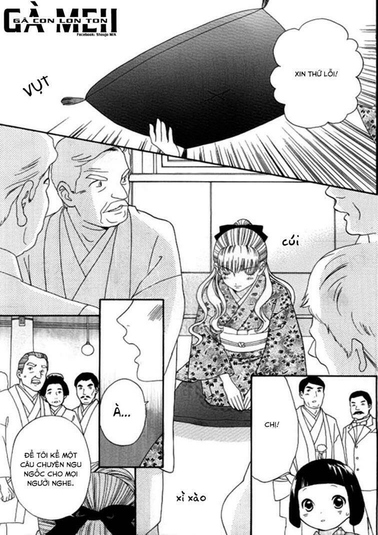 maria no shiro chapter 7 27