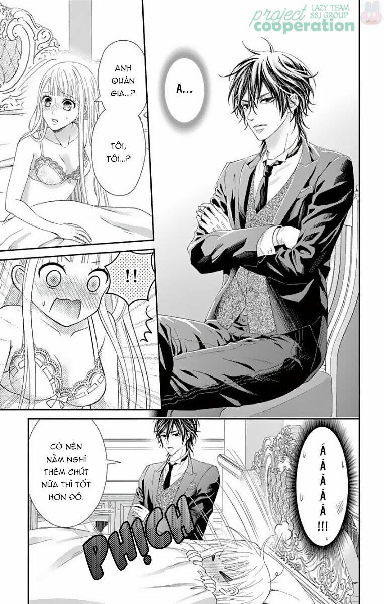 watashi wa s ni sakaraenai chapter 2 16