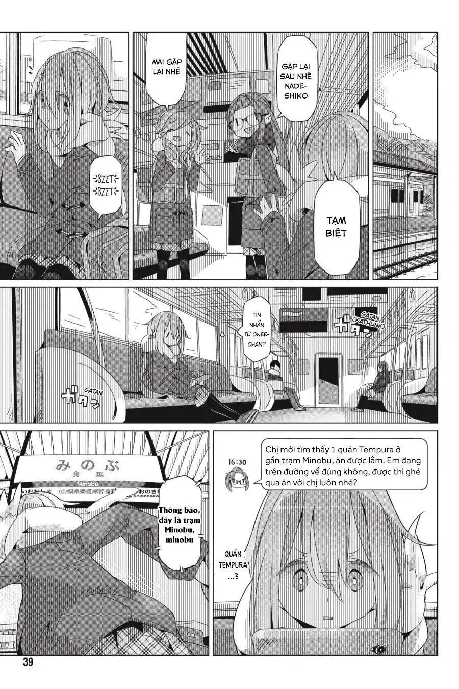 yurukyan chapter 30 13