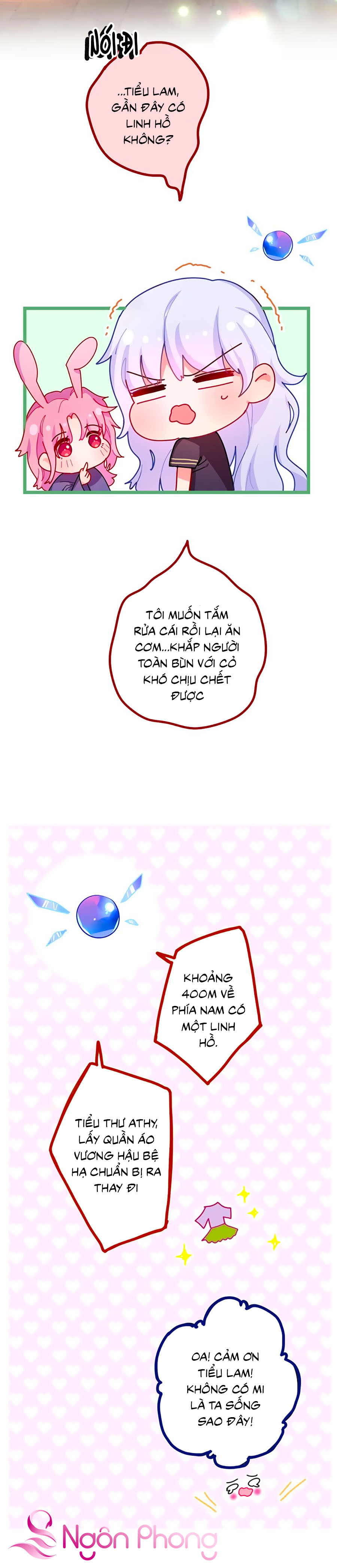 monster, độ ấm quái vật kiệm lời chapter 14 6