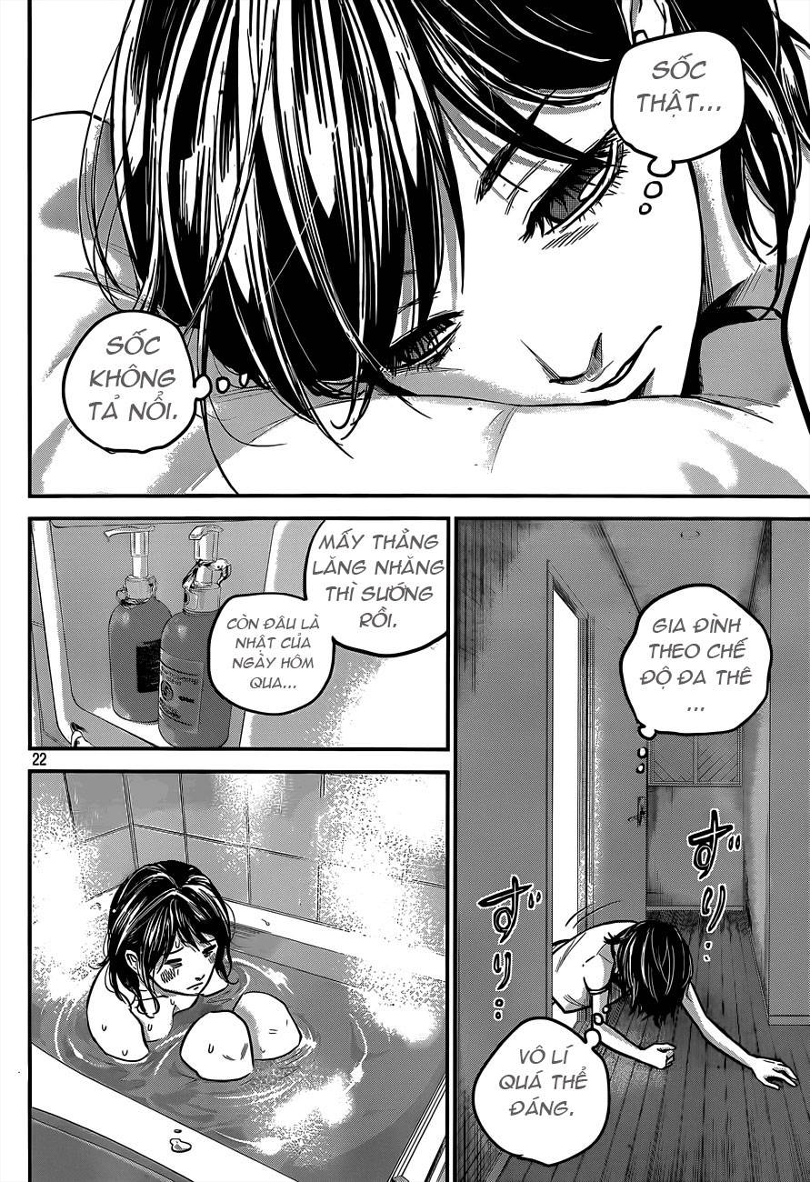 hare kon chapter 3 23