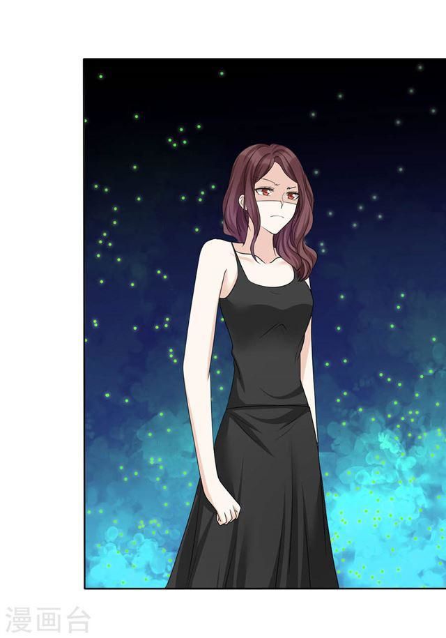 con đường phản công của sủng thê chapter 31 19