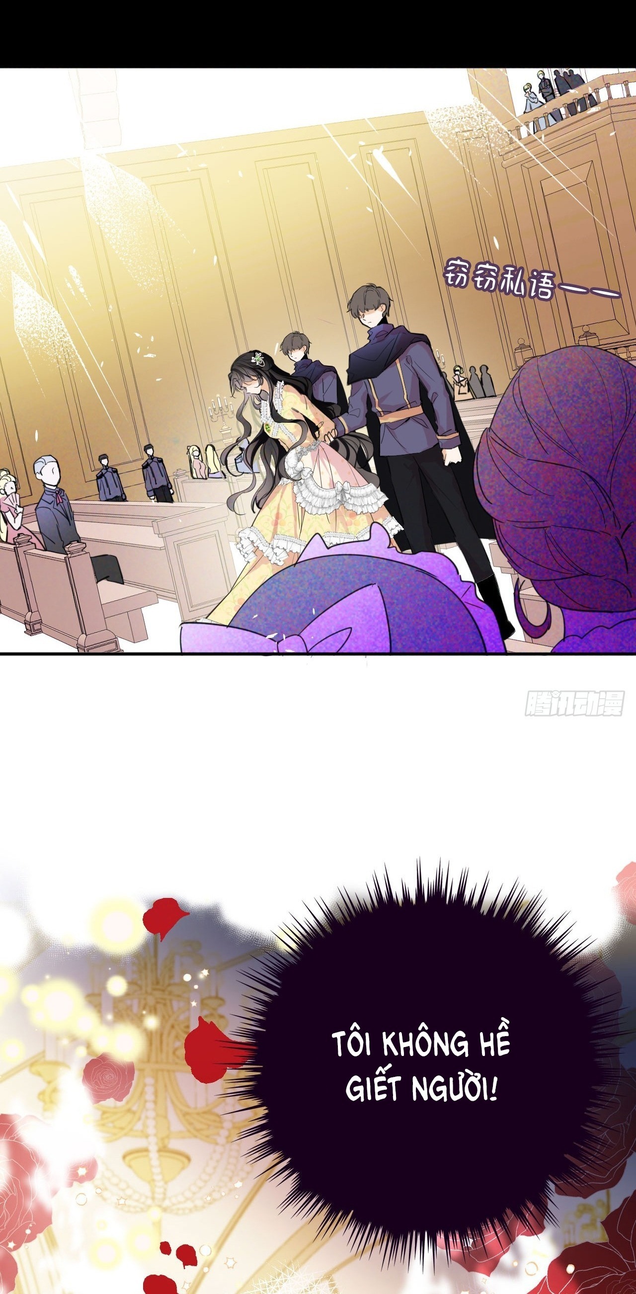 ma nữ đang dần tà ác chỉ đành trở thành phản diện chapter 1.1 7