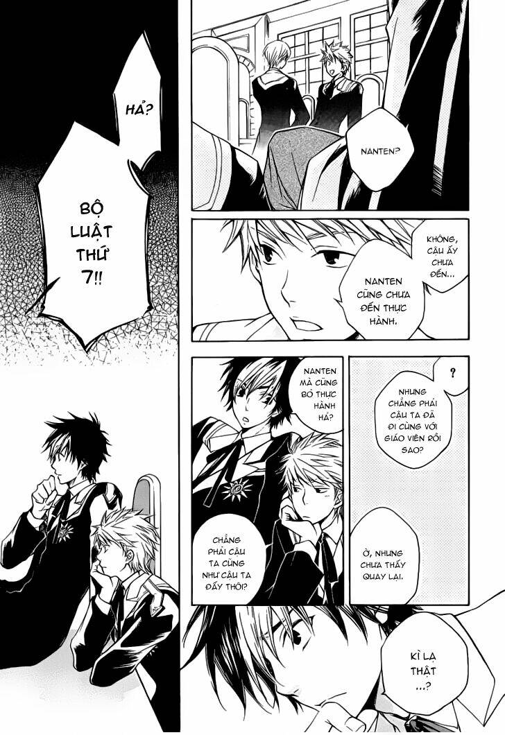 tenkyuugi sephirahtus chapter 2 20