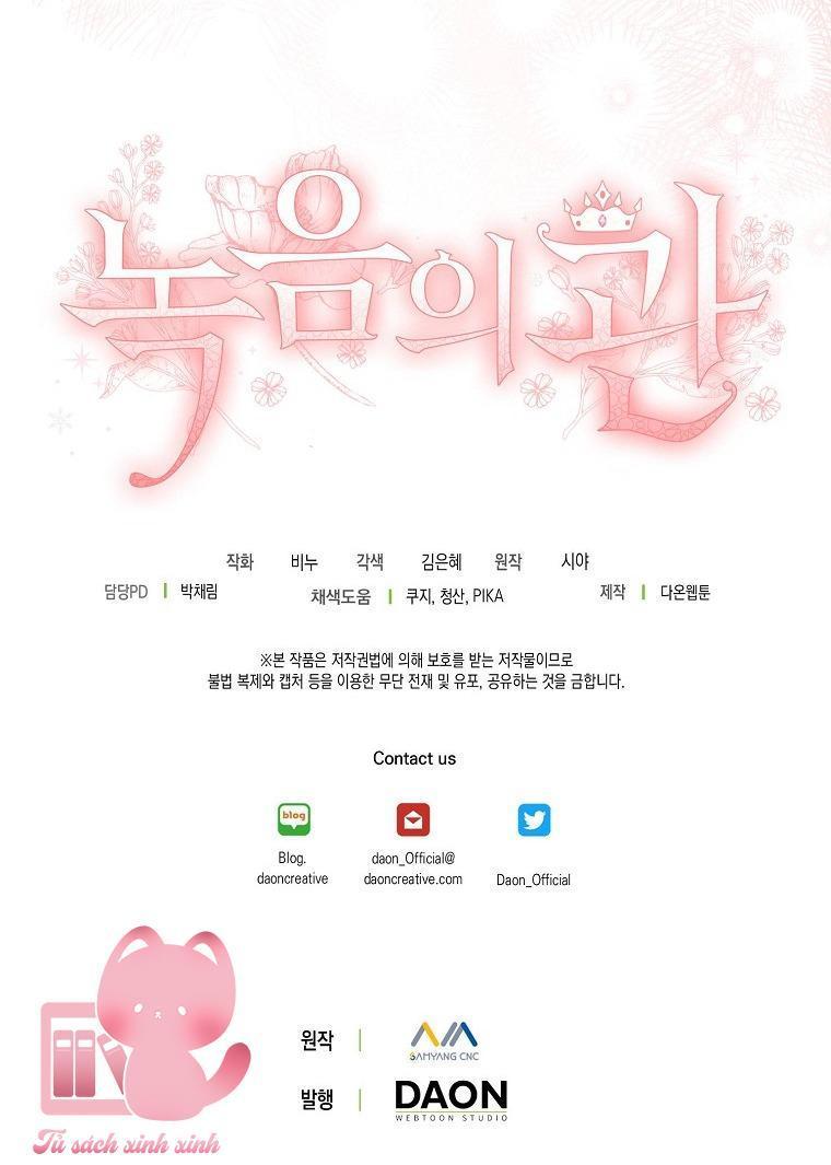 vương miện ngọc bích chapter 85 60