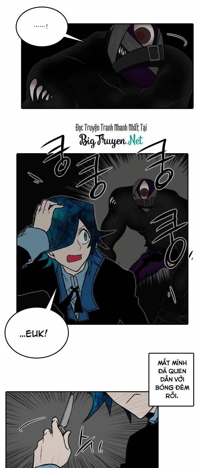 niflheim chapter 27 10