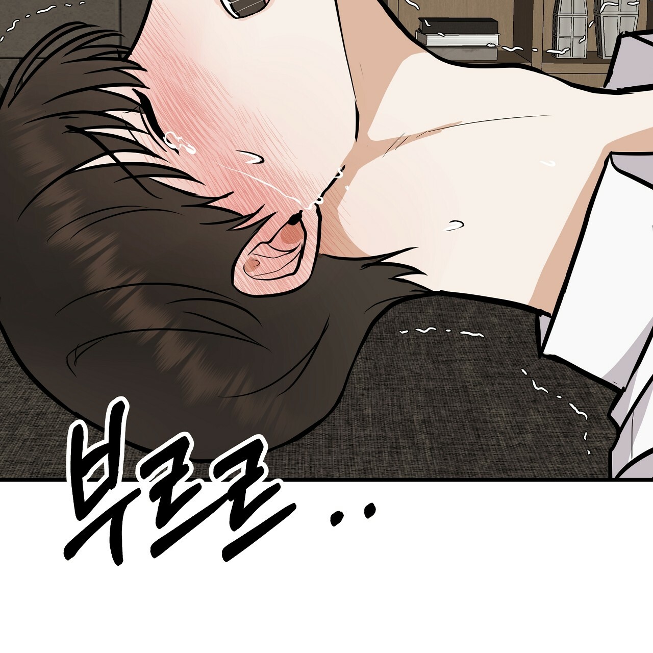 đứa bé là con tôi chapter 34.1 42