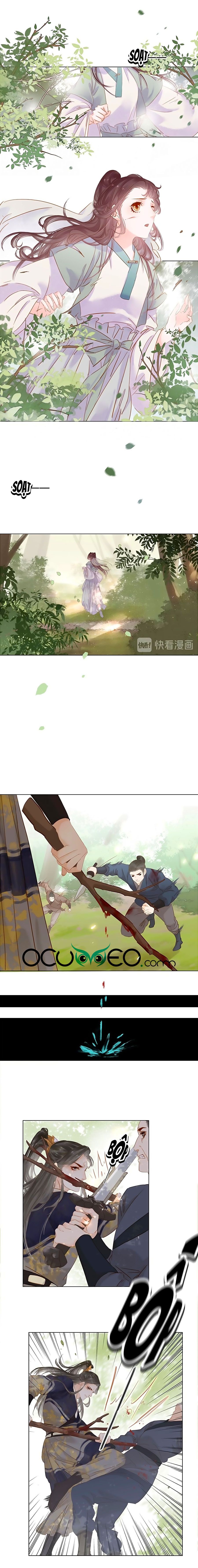 tiểu sư phụ, tóc giả người rơi rồi! chapter 17 1