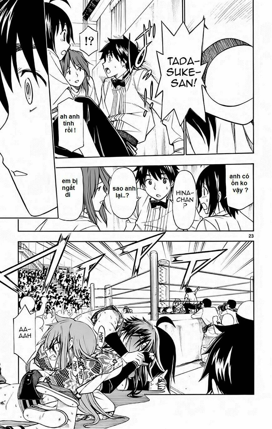 koko ga uwasa no el palacio chapter 49 24