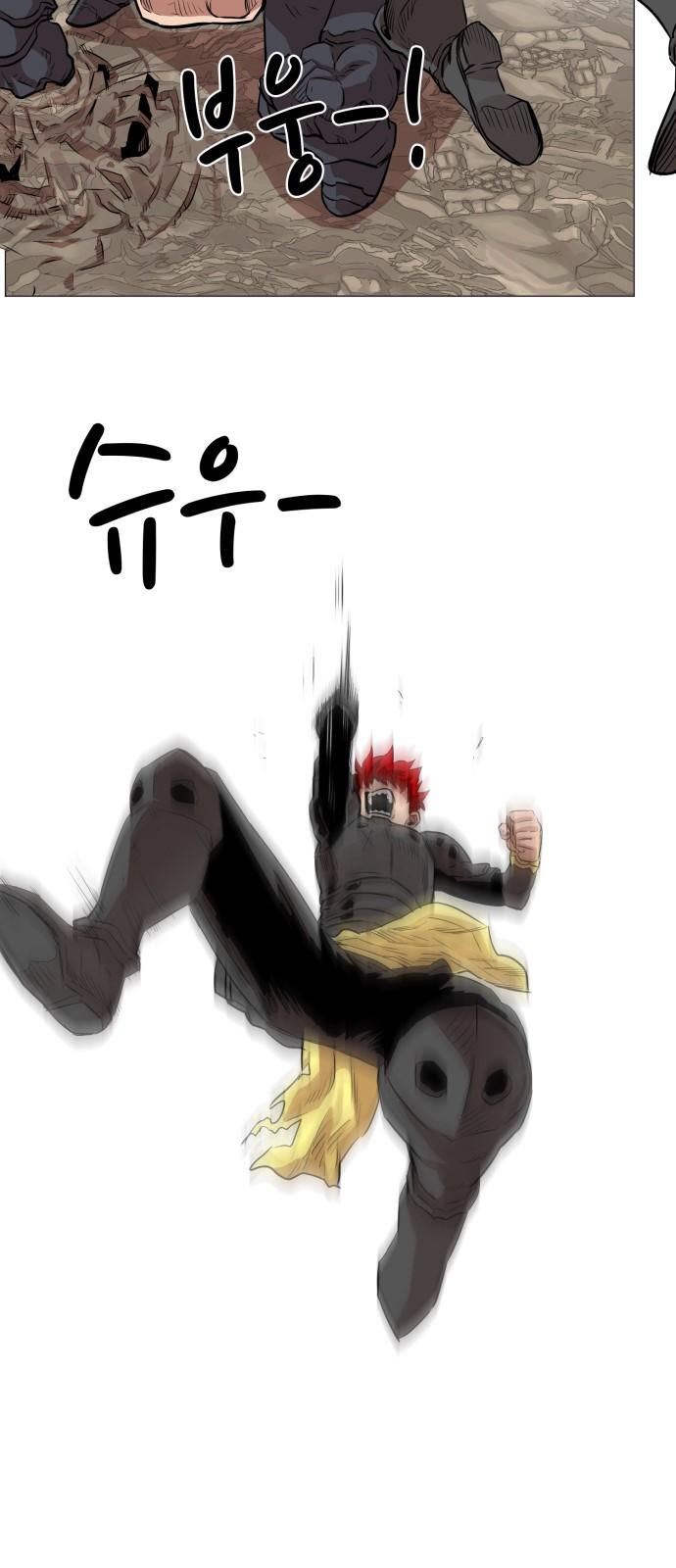 hard core leveling warrior chapter 53 13