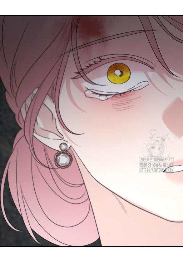 gia đình chồng bị ám ảnh bởi tôi chapter 114.2 28