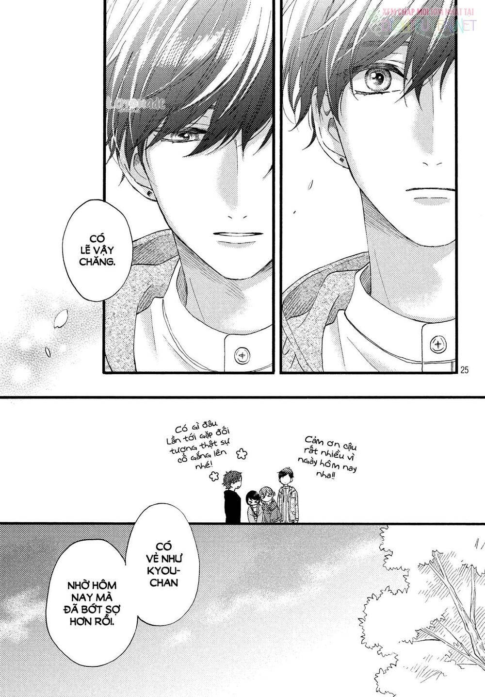 hananoi-kun to koi no yamai chapter 15 25