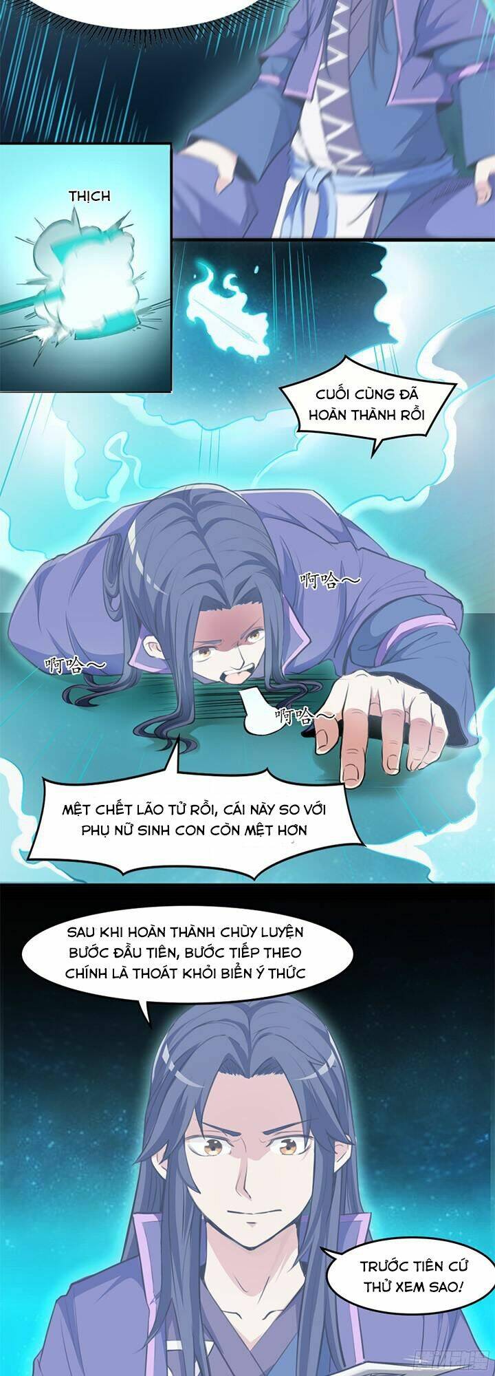 lâm phi truyện chapter 9 13