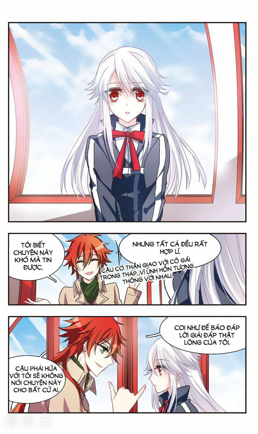 ám chi lạc ấn chapter 61 9