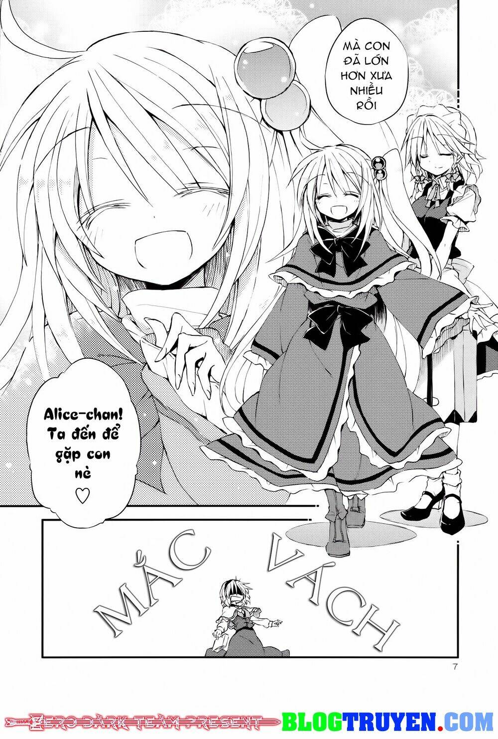 [zerohikaru] touhou - filled with lots of love chapter 1 9