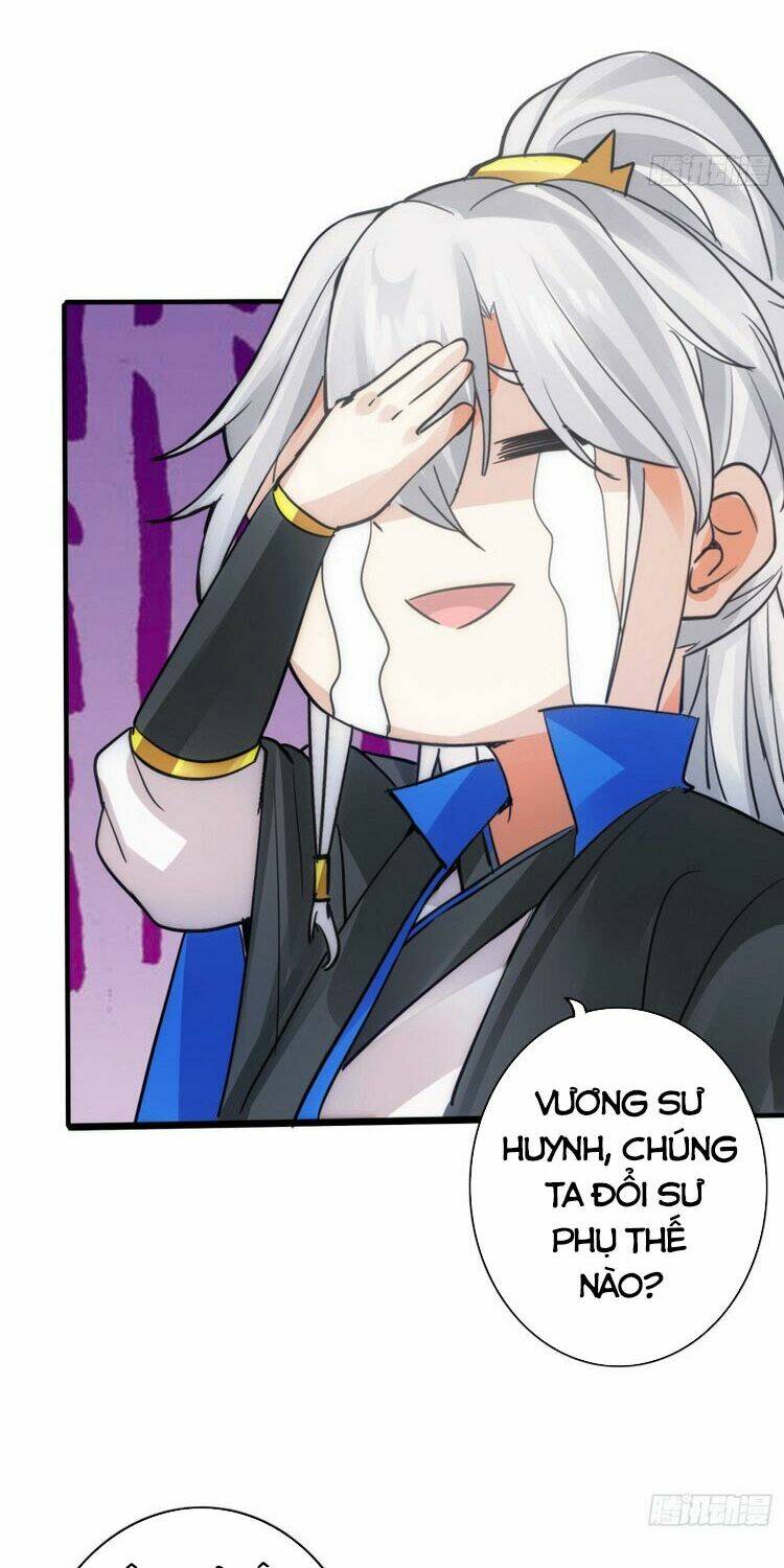 chư thiên ký chapter 284 22