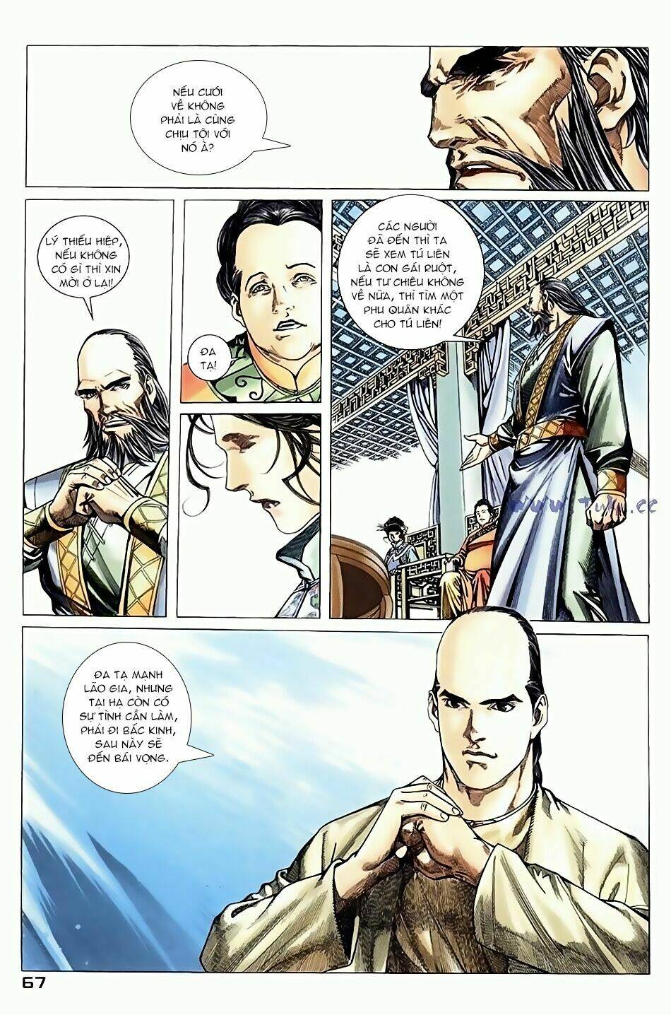 ngọa hổ tàng long i+ii chapter 5 21