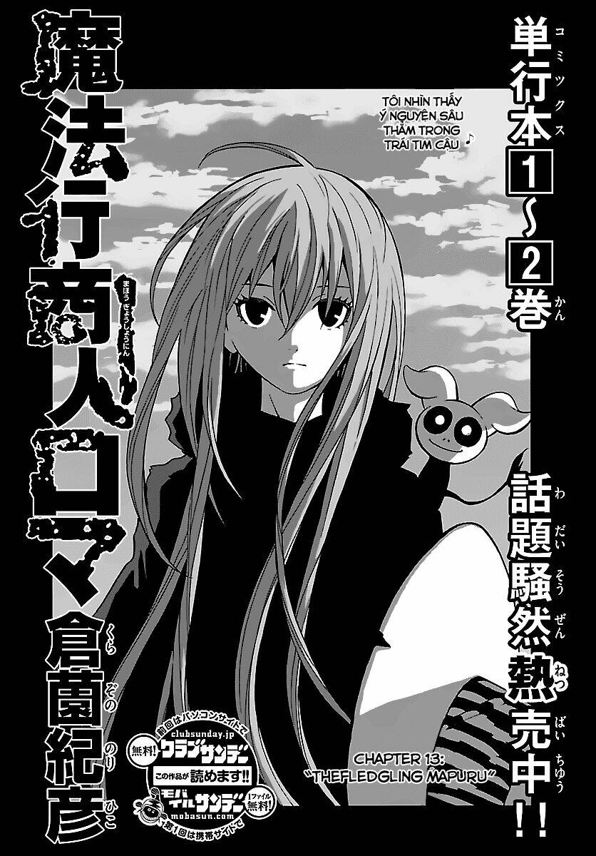 mahou gyoushounin roma chapter 13 2