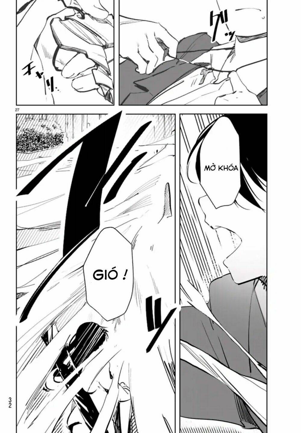 mugen sekai no amadeus chapter 1 26