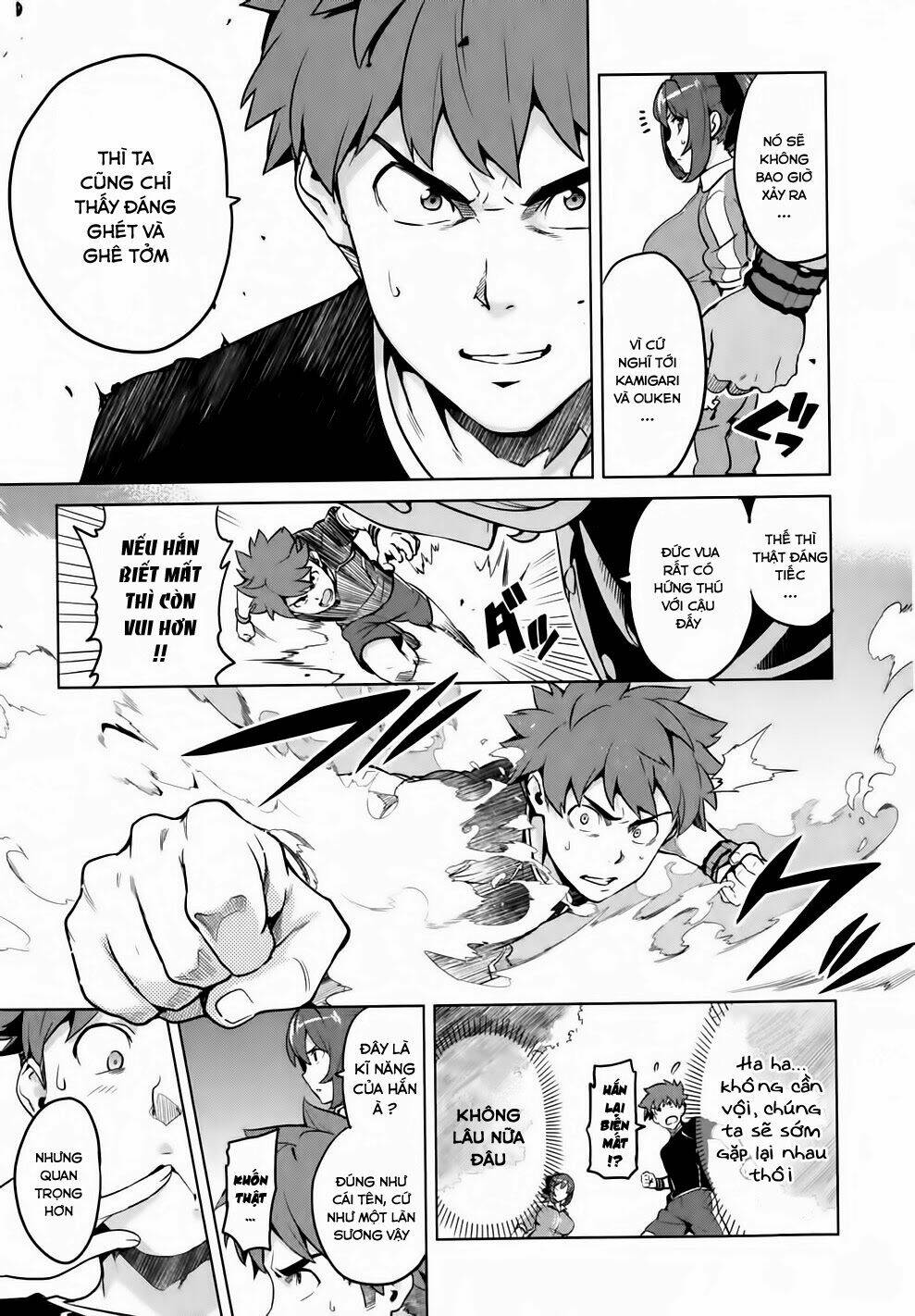 maken-ki! chapter 35 10