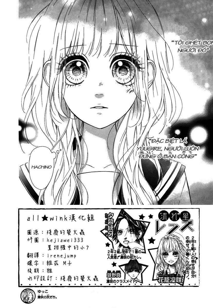 nagareboshi lens chapter 6 4