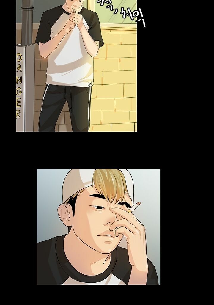 hoa chưa nở rộ chapter 7 13