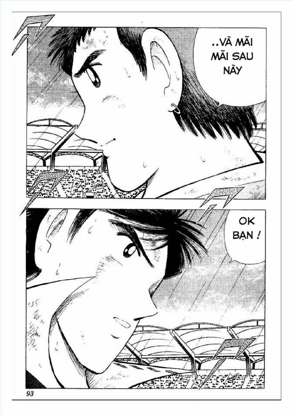 captain tsubasa : world youth (part 2) chapter 55 54