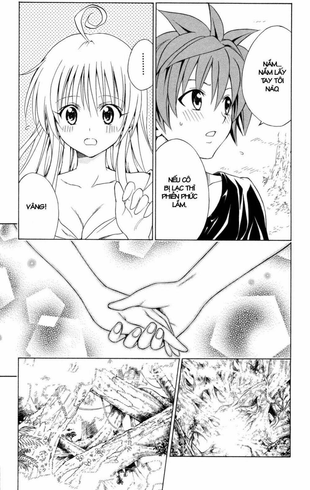 bọn tớ thích cậu! rito chapter 126 7