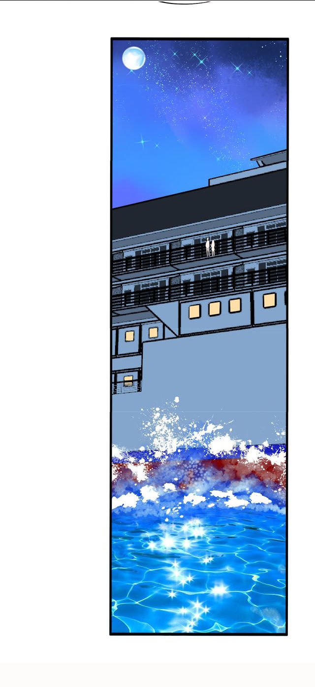 cơ trưởng ngài nhẹ nhàng thôi chapter 40 24