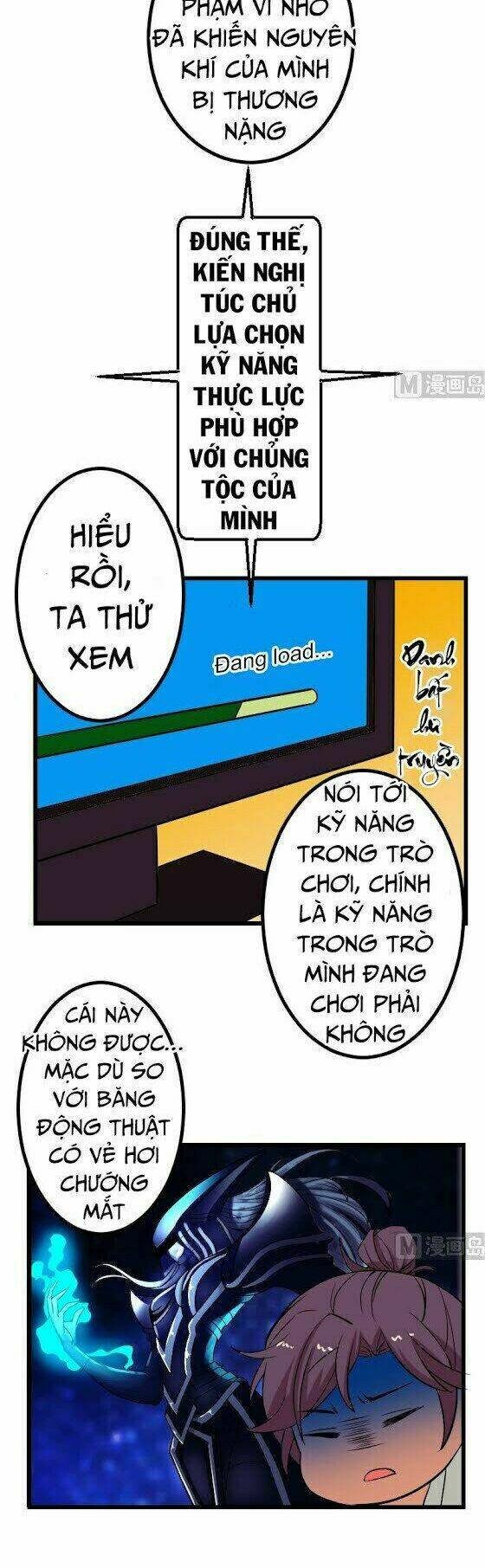 ngưu thư cung ứng thương chapter 68 5