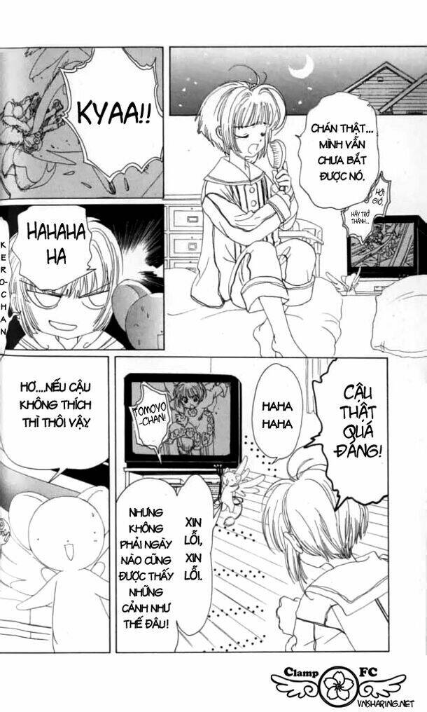card captor sakura chapter 2 14