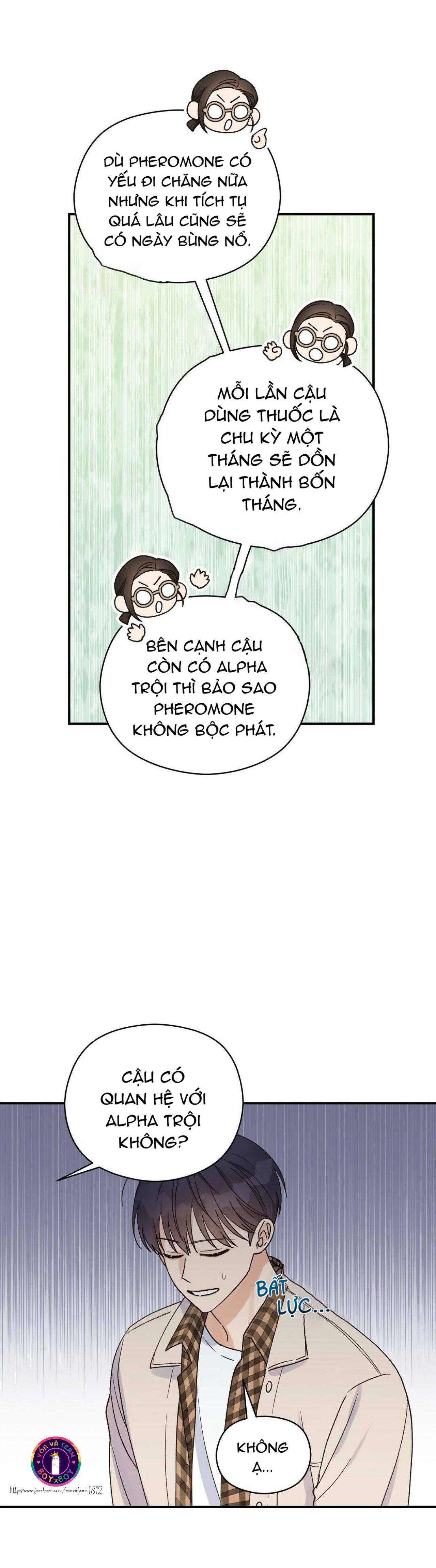 omega complex (end) chapter 15 17