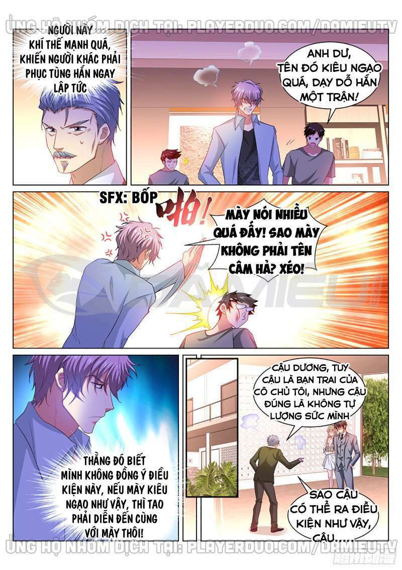 Ngận Thuần Ngận Ái Muội Chapter 363 2
