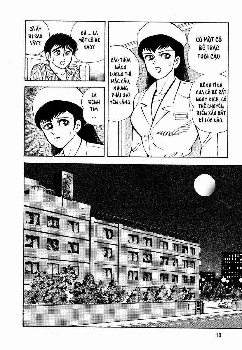 dokuro no yakata chapter 1 11