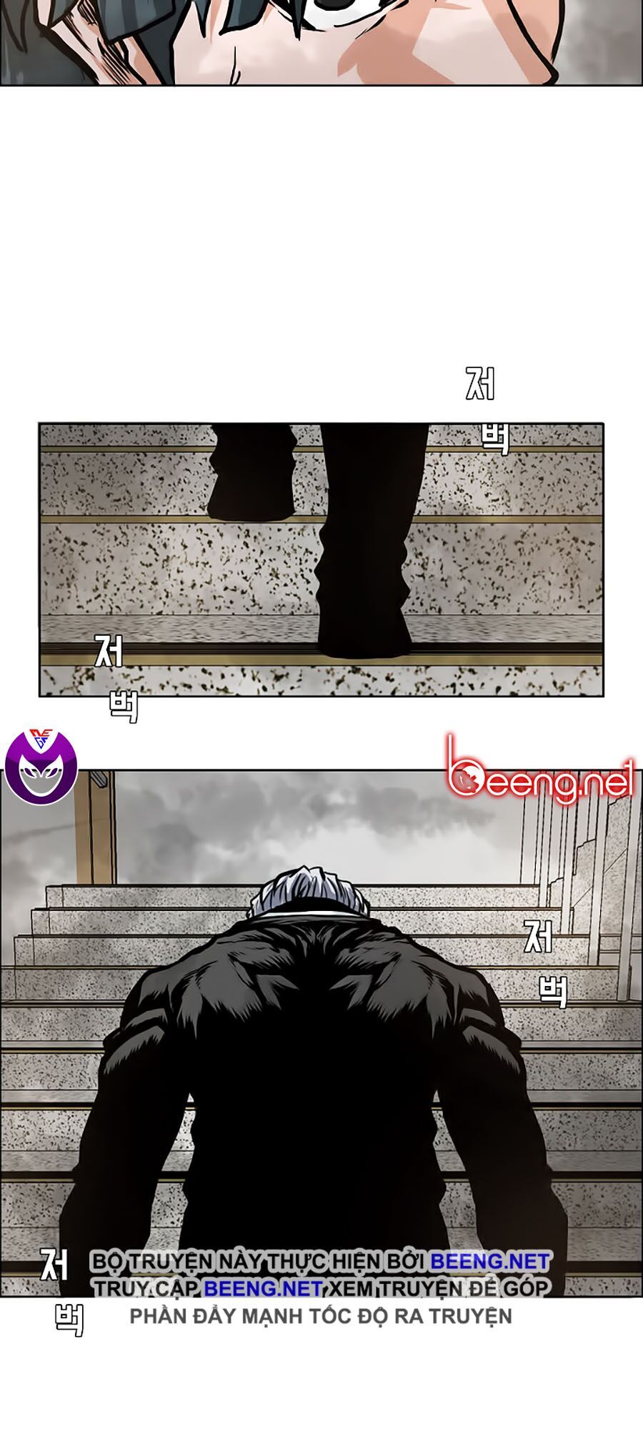 bá chủ học đường ss3 chapter 12 42