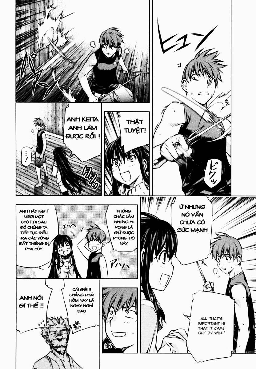 black god chapter 32 11