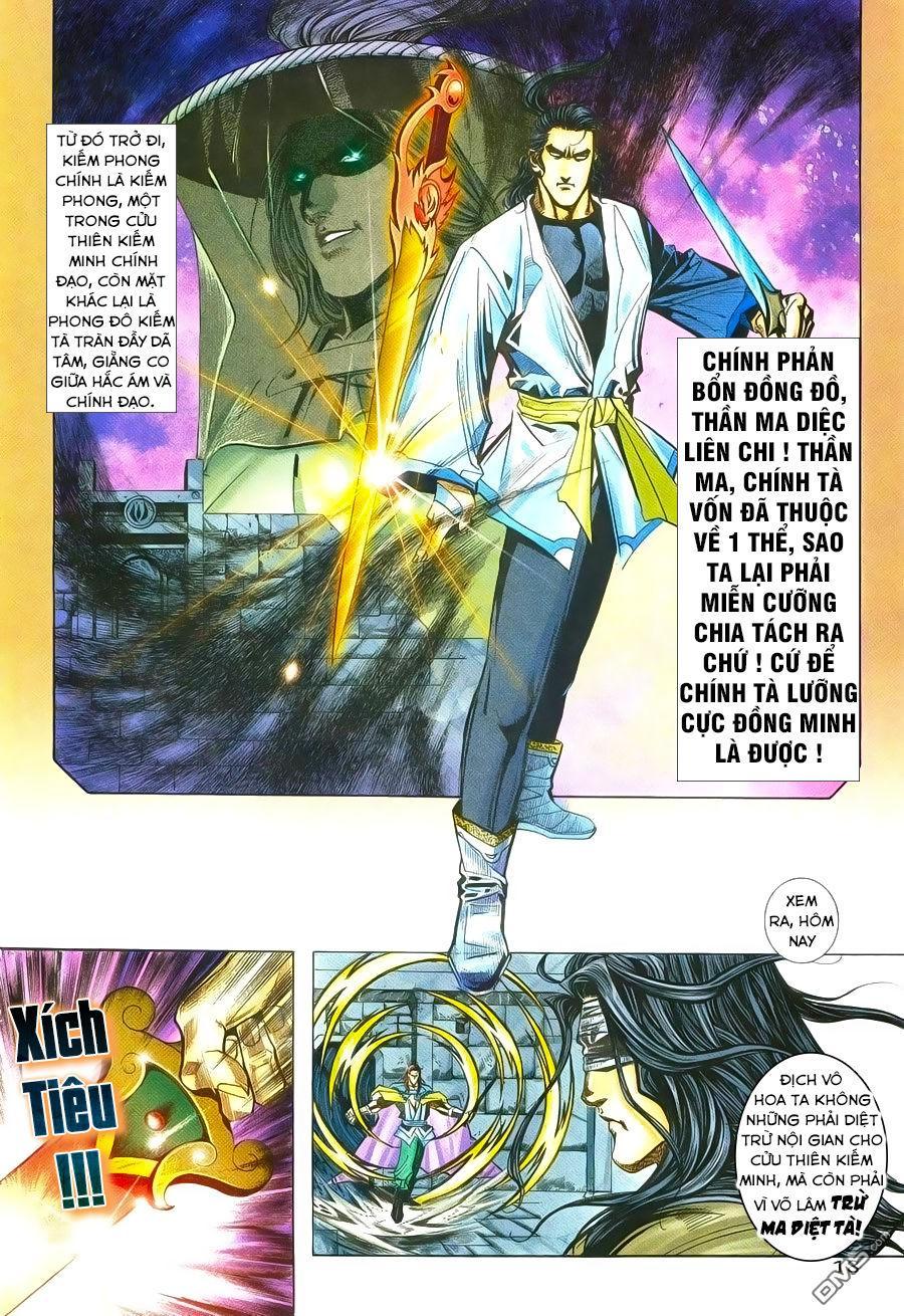 bá đao chapter 237 18